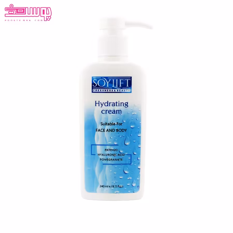 کرم آبرسان پوست صورت و بدن سویلیفت حجم 240ml