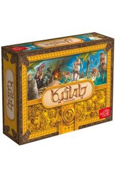 بازی فکری جامائیکا - کتاب‌فروشی کوچه کتاب