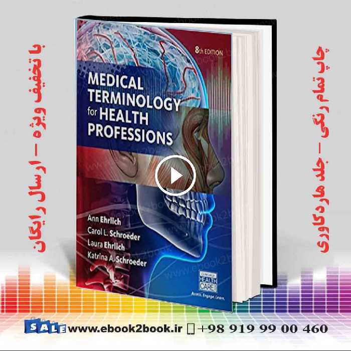Medical Terminology for Health Professions 8th Edition