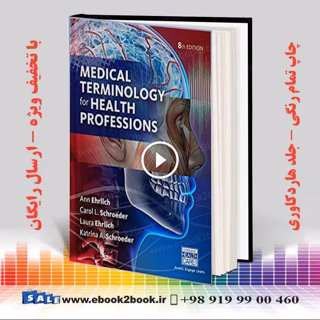 Medical Terminology for Health Professions 8th Edition