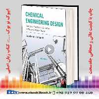 Chemical Engineering Design 3rd Edition