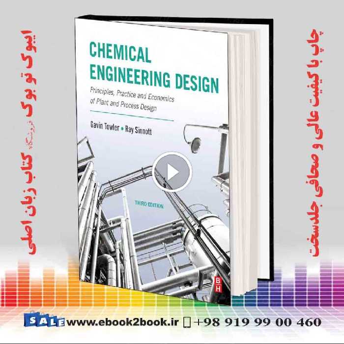 Chemical Engineering Design 3rd Edition