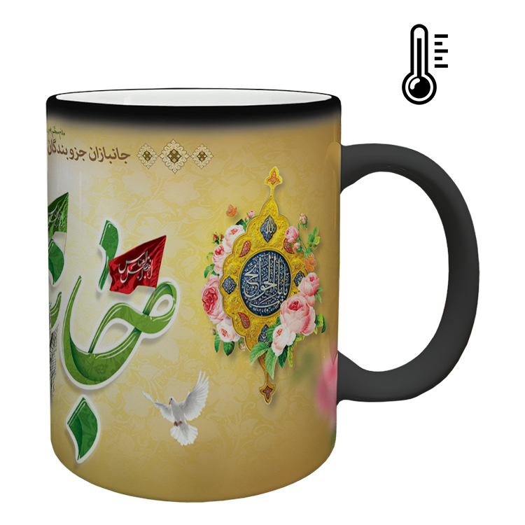 ماگ حرارتی مدل جانباز کد 3