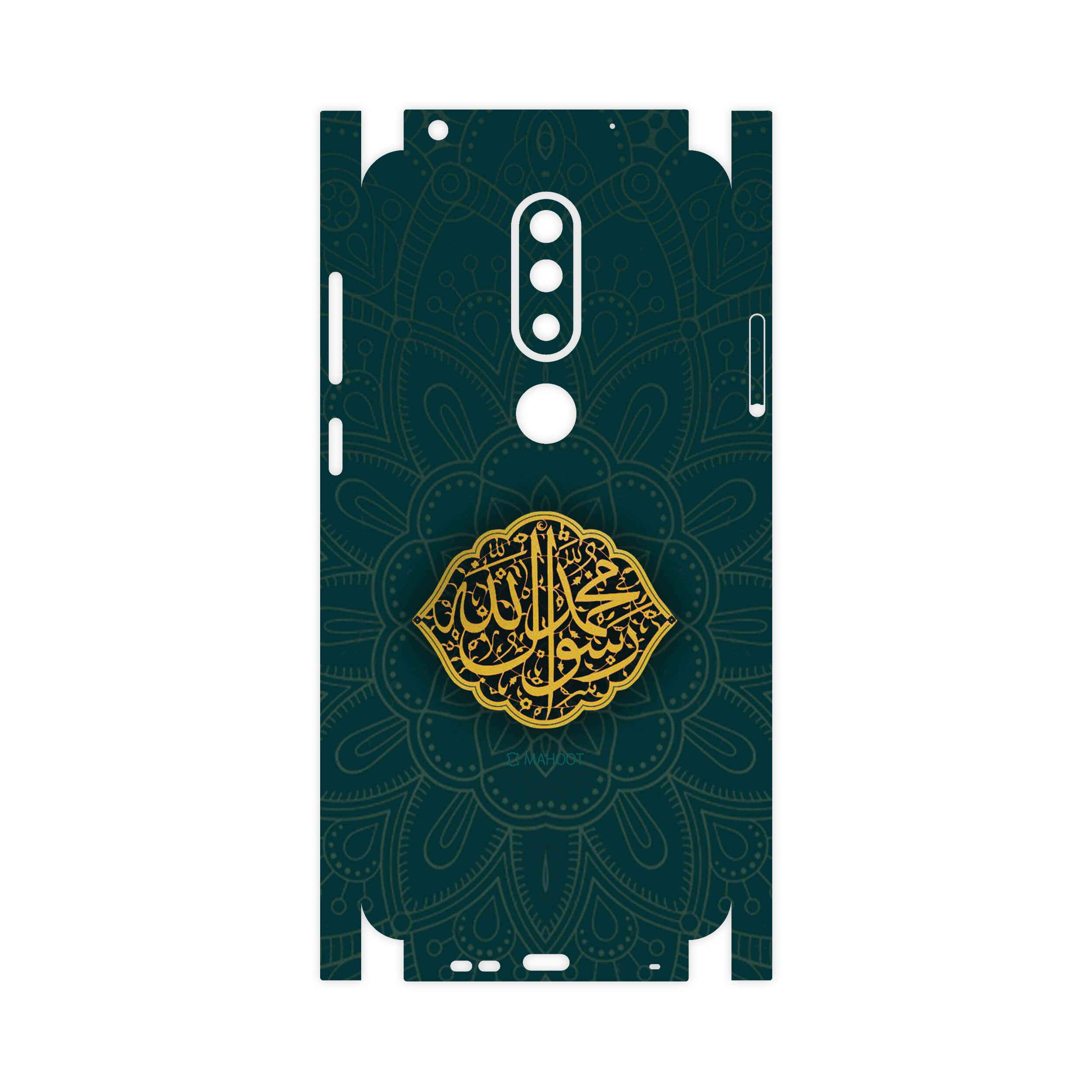برچسب پوششی ماهوت مدل Mohammad-Rasool-Allah-FullSkin مناسب برای گوشی موبایل نوکیا 6.1 Plus