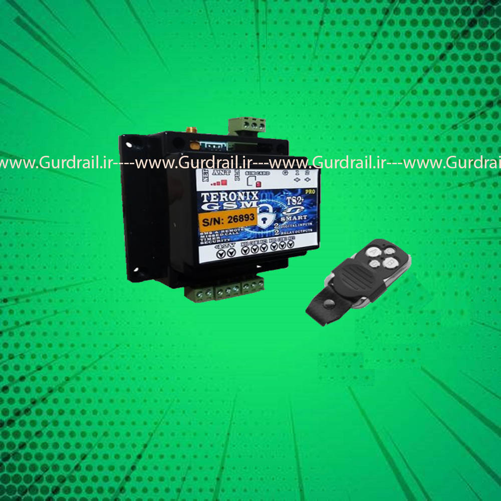 کنترل پیامکی 2 کانال ریموت دار ترونیکس TS2 | گاردریل