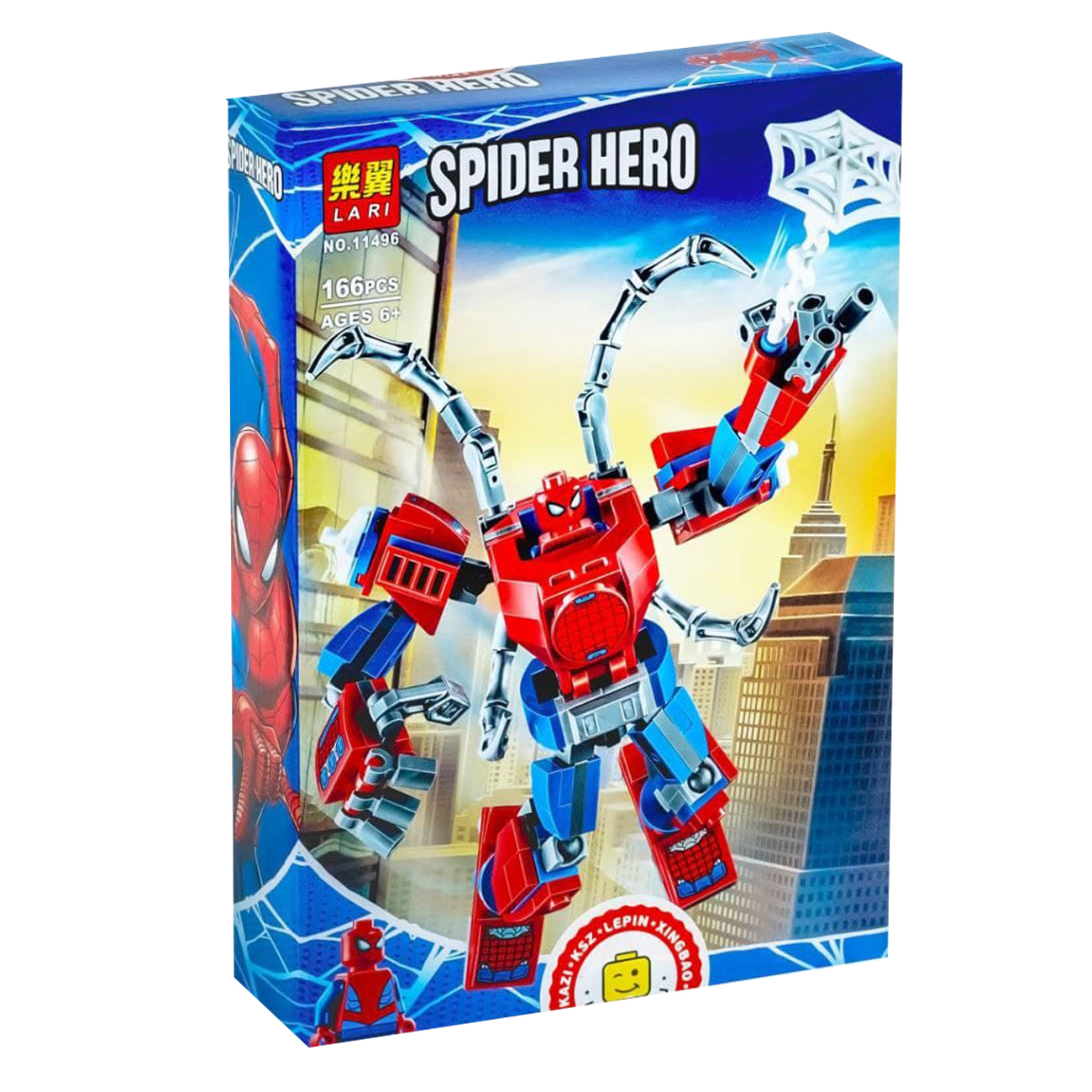 ساختنی لاری مدل اسپایدرمن کد 11496