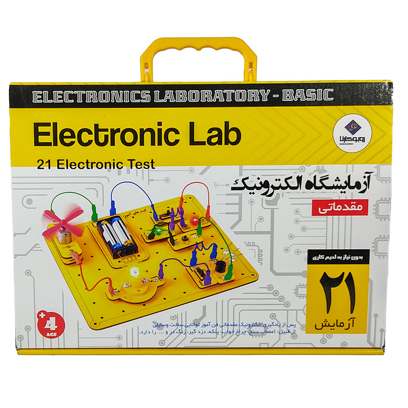 کیت آموزشی مدل آزمایشگاه الکترونیک | چاوه