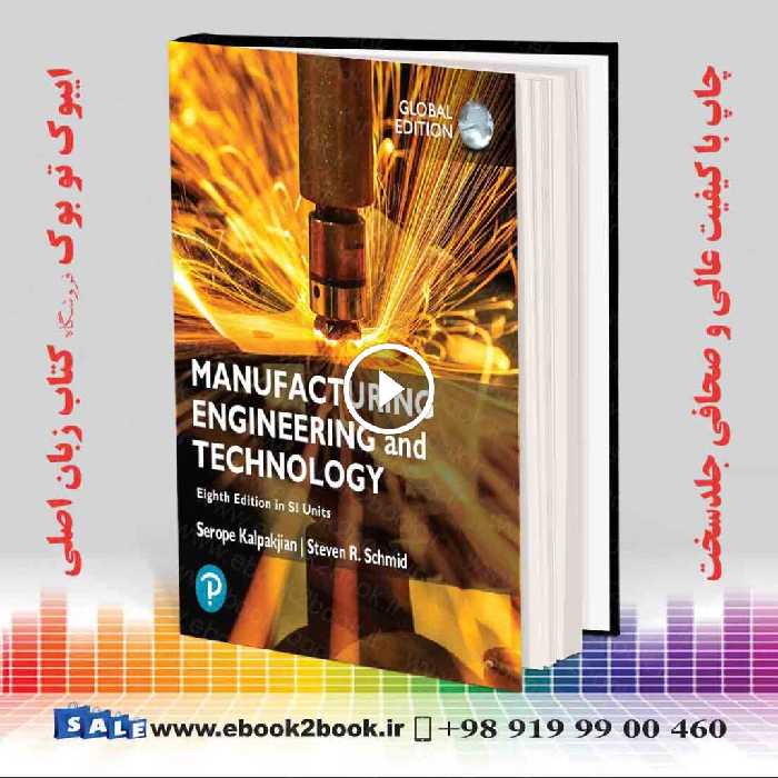 Manufacturing Engineering and Technology in SI Units 8th Edition