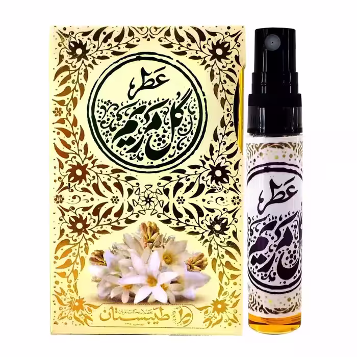 102492-عطر طبیعی گل مریم 5گرمی-طیبستان