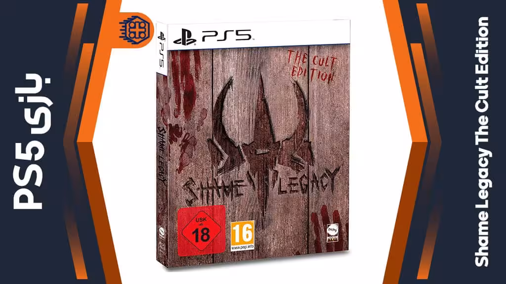 دیسک بازی Shame Legacy The Cult Edition – مخصوص PS5