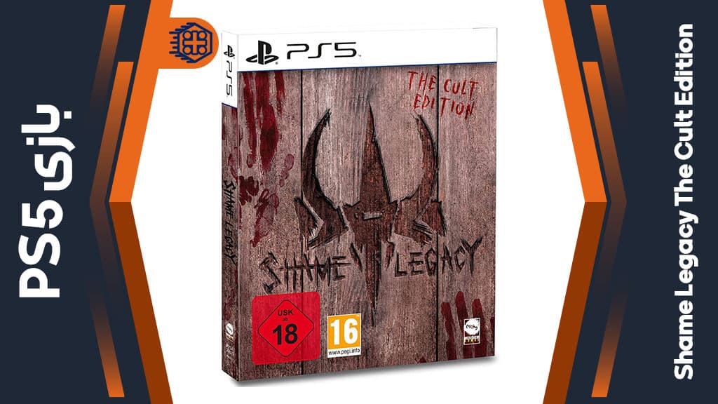 دیسک بازی Shame Legacy The Cult Edition – مخصوص PS5