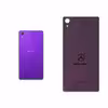 برچسب پوششی ماهوت مدل PL-MBNZ مناسب برای گوشی موبایل سونی Xperia Z2
