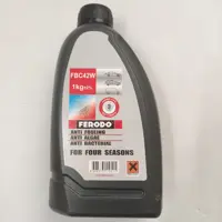 ضد یخ فردو Ferodo سبز یک لیتری پایه غیر اسیدی تکنولوژی بلژیک 