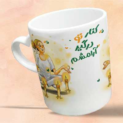 ماگ مدل دسته قلبی طرح عاشقانه کد 200