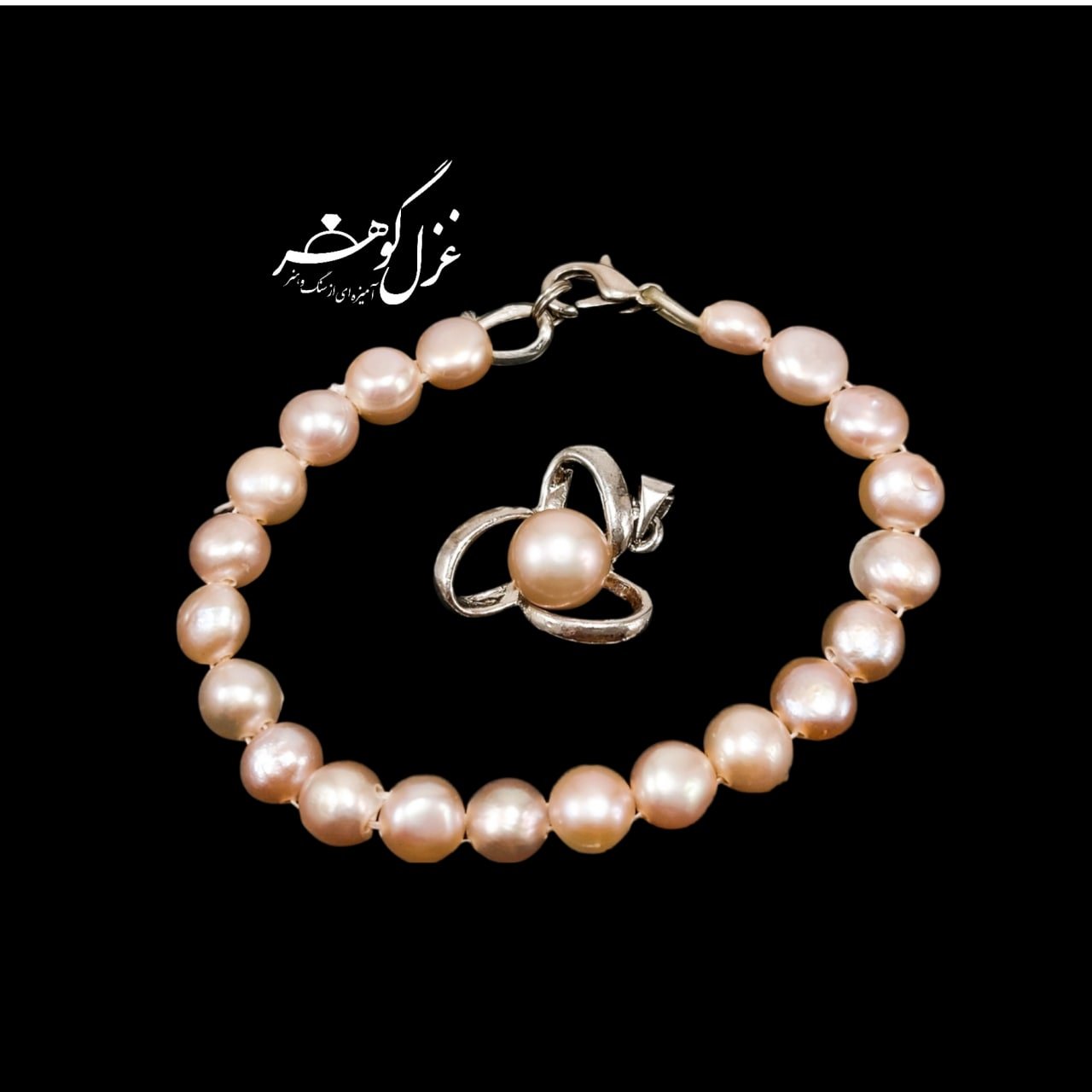 نیمست دستبند و آویز مروارید پولکی کد Y 7683