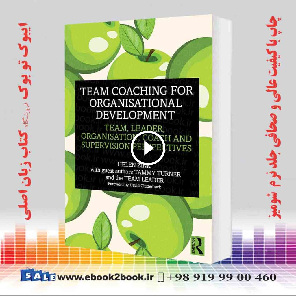 Team Coaching for Organisational Development