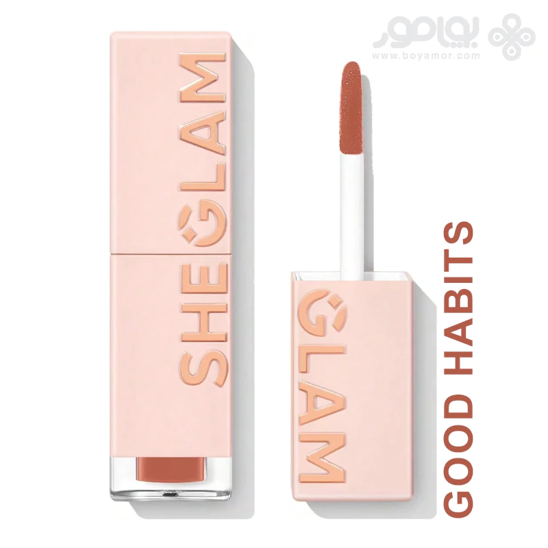 تینت لب شیگلم مدل TAKE A HINT رنگ GOOD HABITS