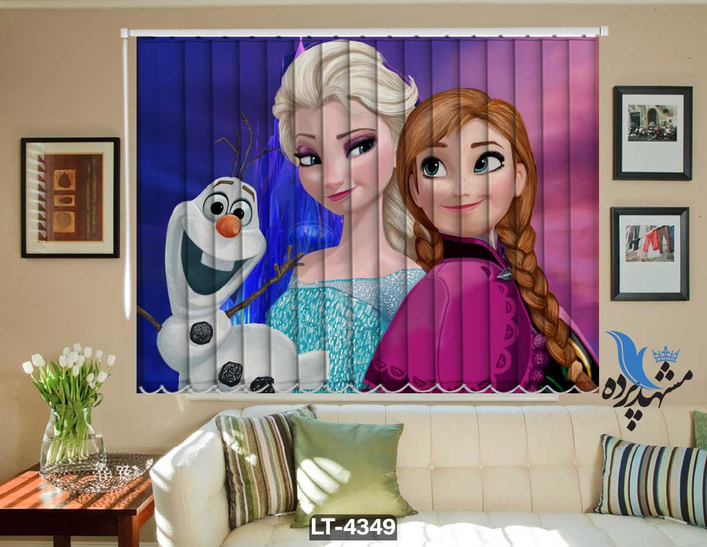 پرده لوردراپه تصویری دخترانه LT4349