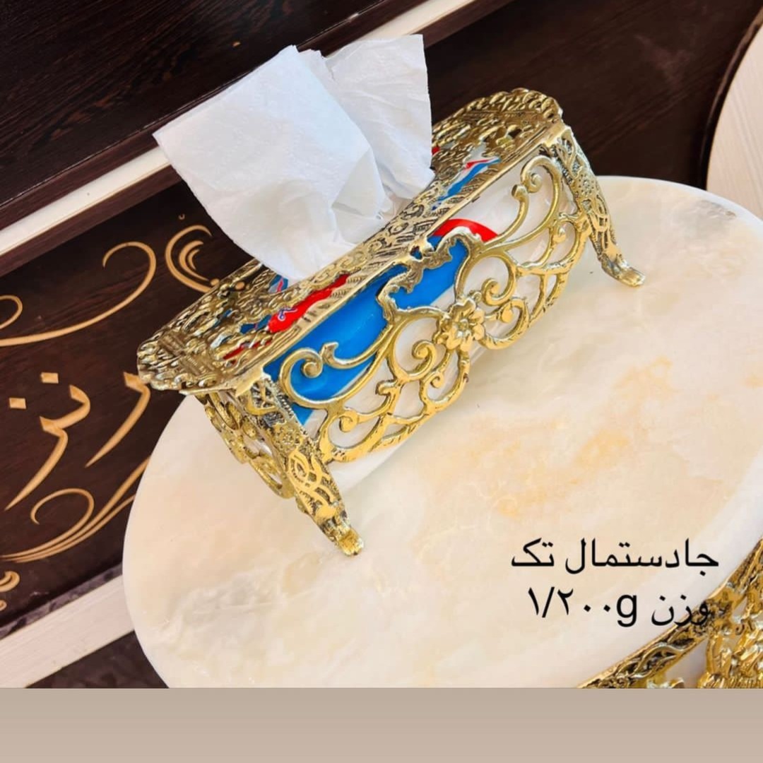 جا دستمال تک برنز