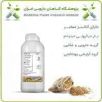 عصاره ارزن مایع