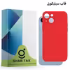 کاور قاب تک کد Grd05D مناسب برای گوشی موبایل اپل iPhone 14