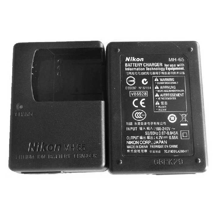 شارژر باتری دوربین مدل MH-65 