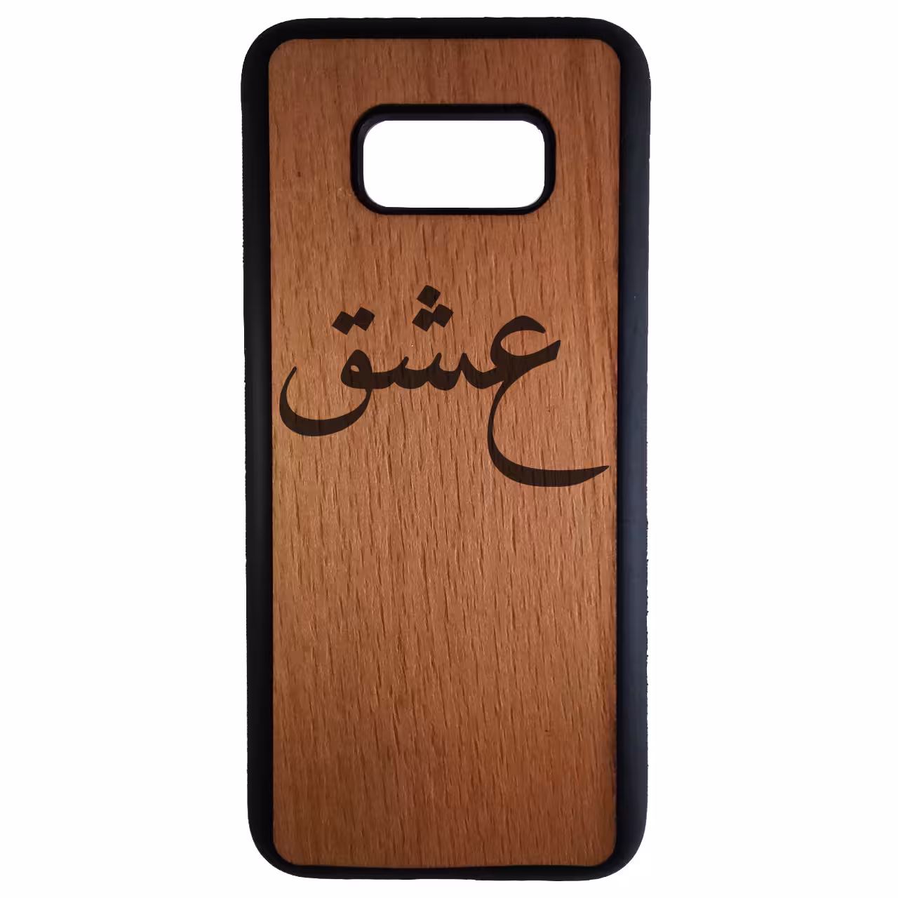 کاور طرح عشق کد 1105410943138 مناسب برای گوشی موبایل سامسونگ galaxy s8 plus