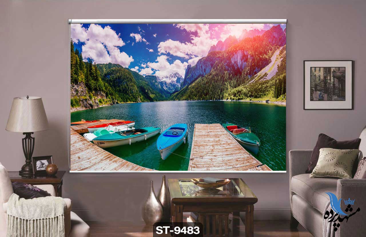 پرده شیدرول تصویری طرح کوه و دریاچه کد st-9483