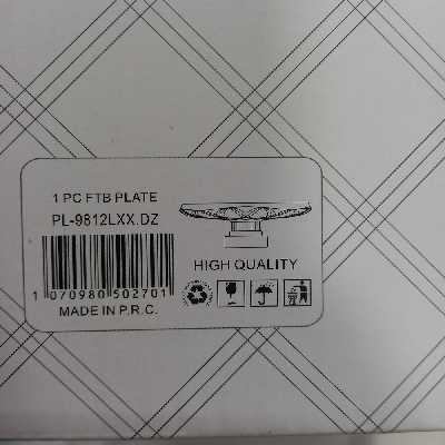 شیرینی خوری کارول کد 9812