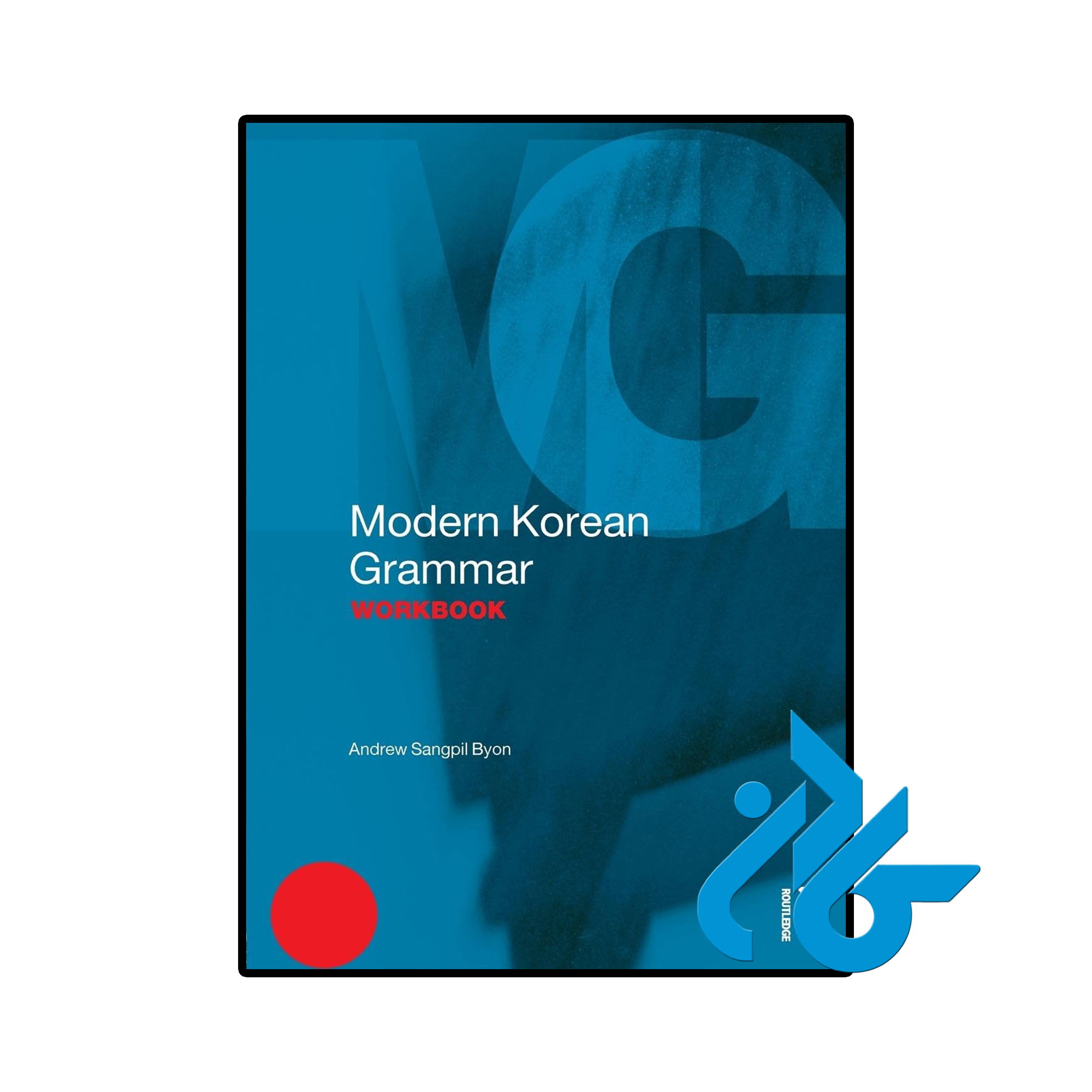 کتاب Modern Korean Grammar Workbook