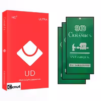محافظ صفحه نمایش سرامیکی کوکونات مدل UD Ultra مناسب برای گوشی موبایل سامسونگ Galaxy S22 Ultra 5G بسته سه عددی | کالا برتری