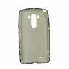 کاور مدل Super Frosted Shield مناسب برای گوشی موبایل ال جی G3 / D855