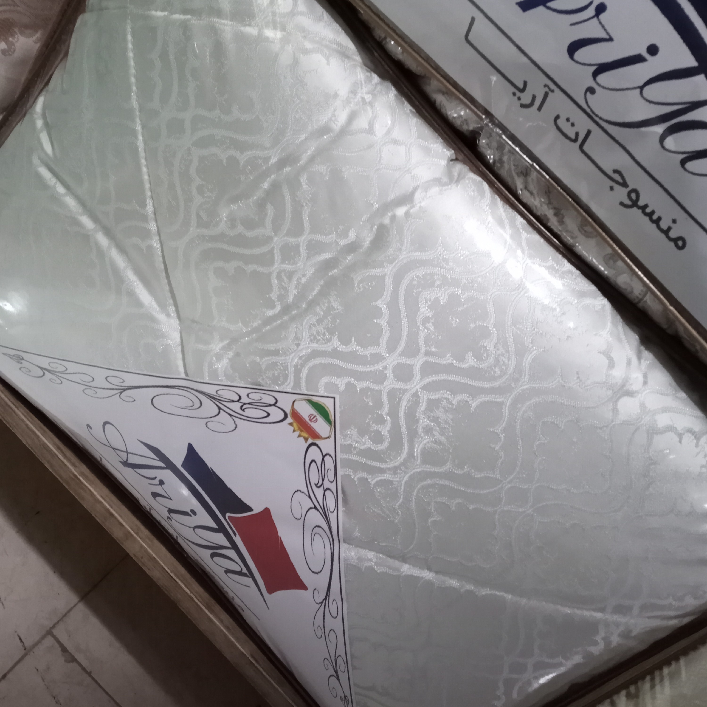 روتختی دونفره 10 تیکه جنس ژاکارد کریستالی طرح جدید شب عید استخوانی داماس