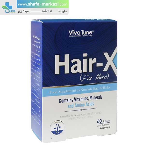 قرص هیر ایکس آقایان ویوا تیون | Viva tune hair x