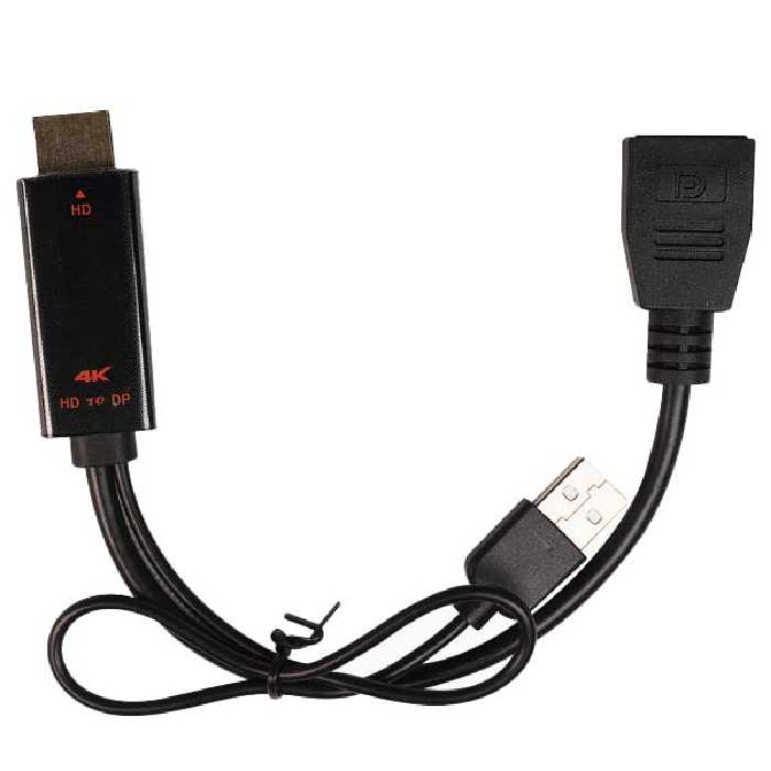 مبدل HDMI به DisplayPort کی نت مدل K-NET K-COHD2DP15