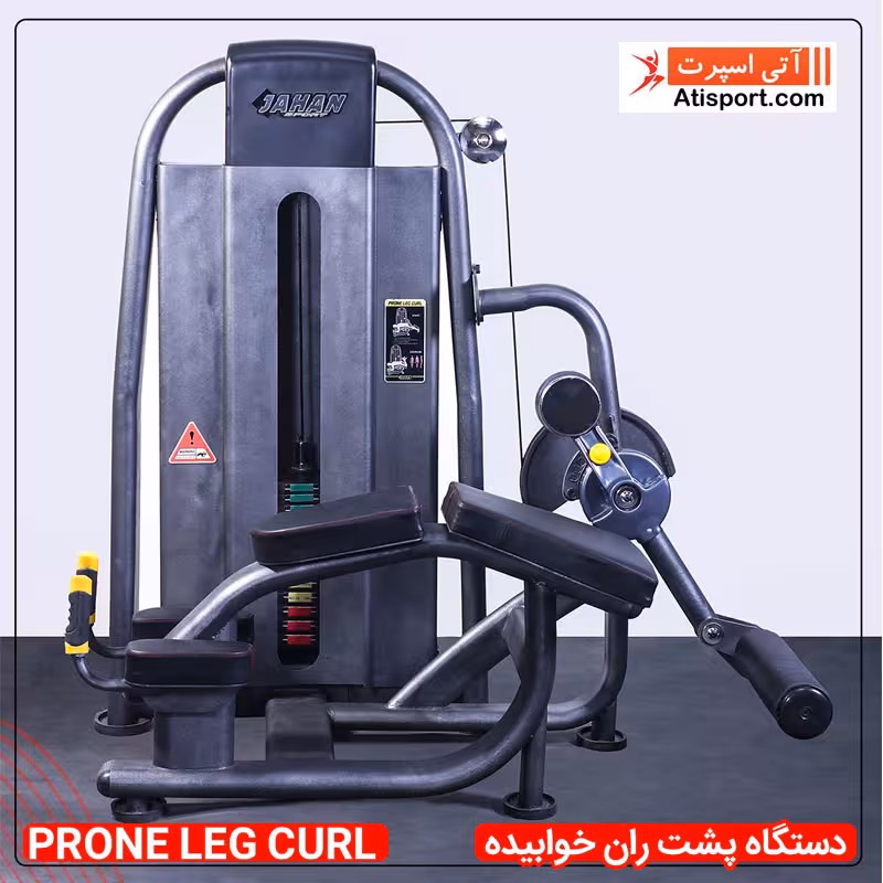 دستگاه پشت ران خوابیده JS4