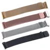 بند مدل Milanese-03 مناسب برای ساعت هوشمند شیائومی Haylou02 42mm