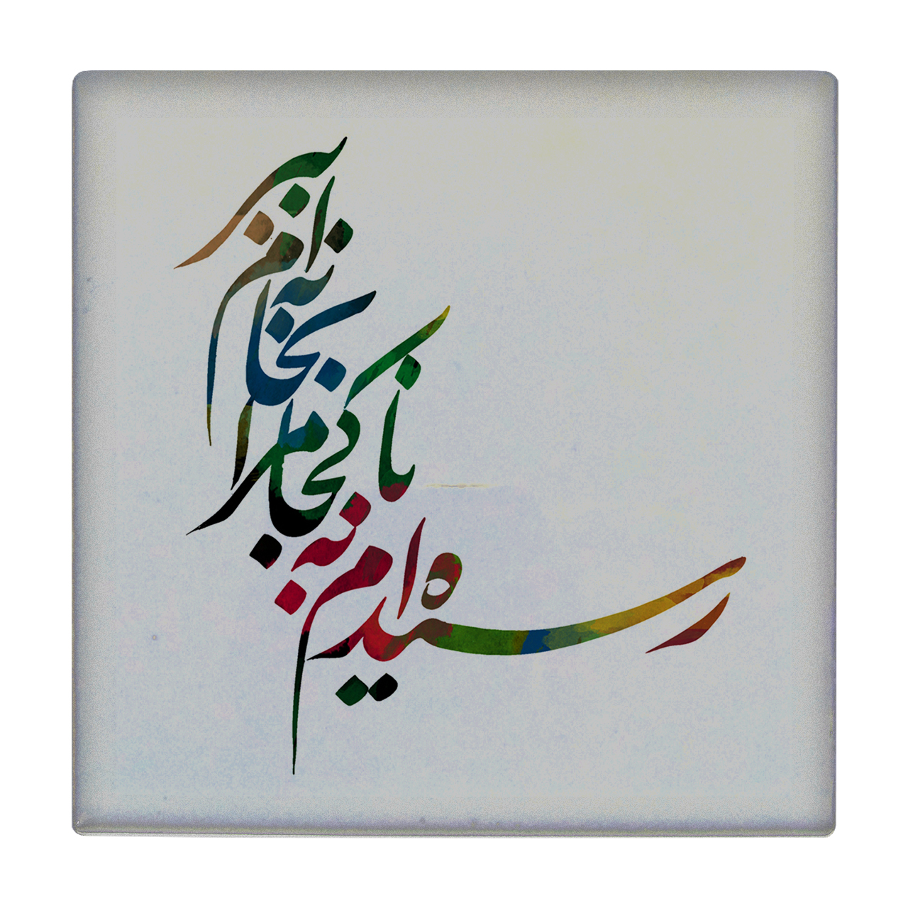 کاشی کارنیلا مدل لوحی کد klh01