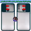 کاور کینگ پاور مدل PMK21 مناسب برای گوشی موبایل سامسونگ Galaxy A20s