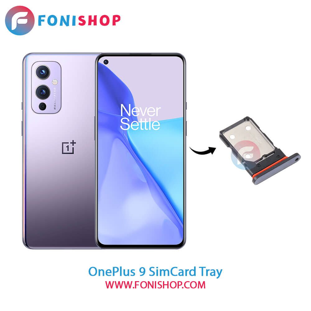 خشاب سیم کارت اصلی وان پلاس OnePlus 9