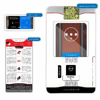 برچسب پوششی ماهوت مدل Dodge مناسب برای گوشی موبایل وان پلاس 7T