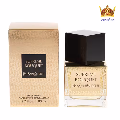 ادکلن ایو سن لورن سوپرم بوکت | قیمت ایو سن لورن سوپرم بوکت | Yves Saint Laurent Supreme Bouquet | موناکوپرفیوم