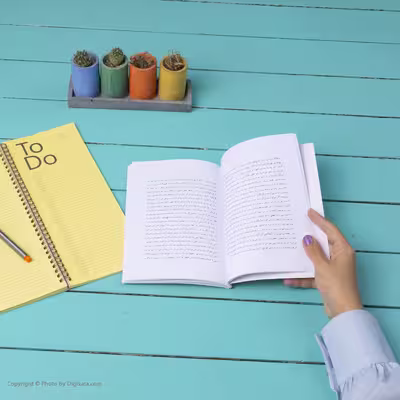 کتاب مسخ اثر فرانتس کافکا انتشارات جامه دران