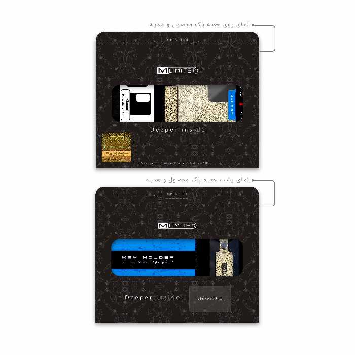 برچسب پوششی ماهوت مدل M-LIMITED-G-Chrome مناسب برای گوشی موبایل شیائومی Poco M4 Pro 5G بسته دو عددی