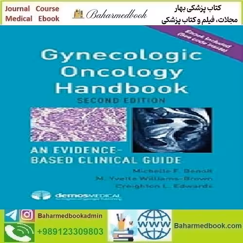Gynecologic Oncology Handbook 2018 TRUE PDF price 1€ - کتاب پزشکی بهار