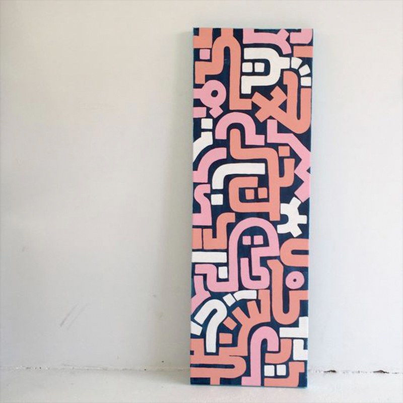 بوم نقاشی دکوراتیو سایز 80 در 30 