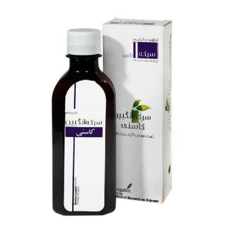 سرکه انگبین کاسنی استاد خیراندیش