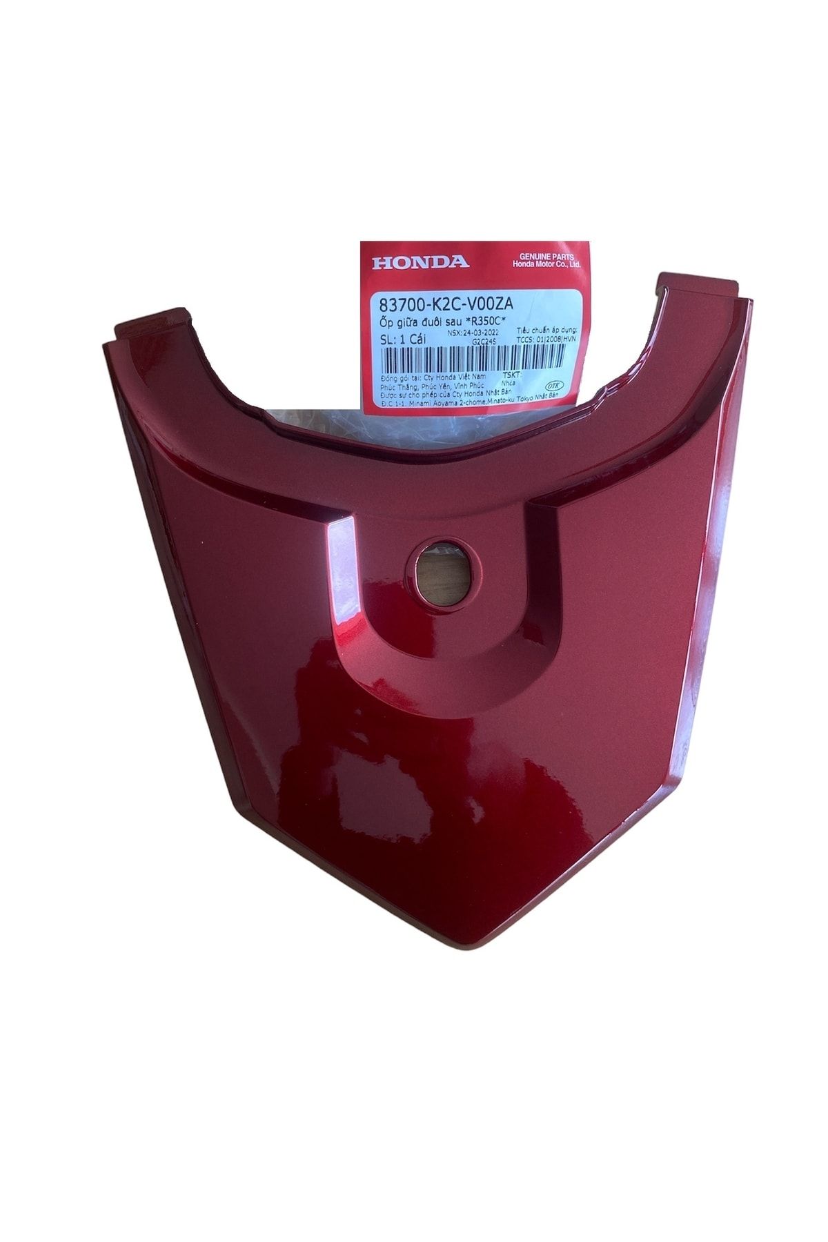 قرمز DIO 110 متوقف کردن روی قطعه میانی Honda