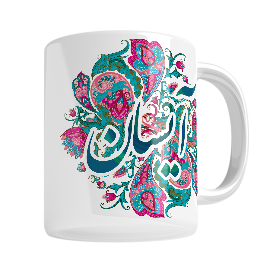 ماگ رژارت مدل لیوان شخصی آیسان