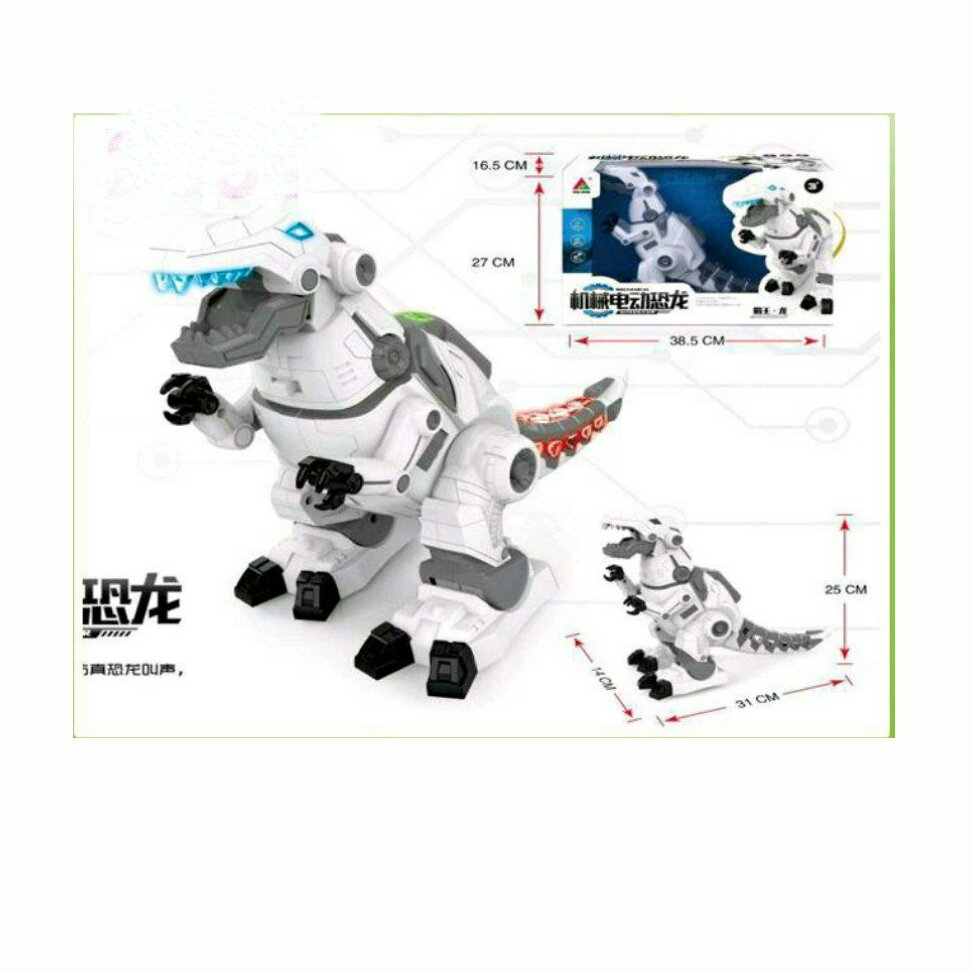 دایناسور کنترلی